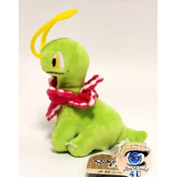 Officiële Pokemon center knuffel Pokemon fit Meganium 15cm 